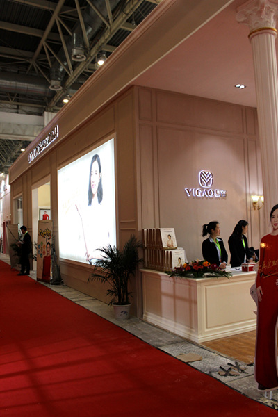 北京建博會(huì)有哪些品牌