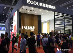 易高定制家居攜新品亮相廣州建博會受熱捧！