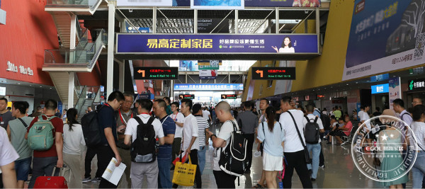 2019中國(廣州)建博會(huì)