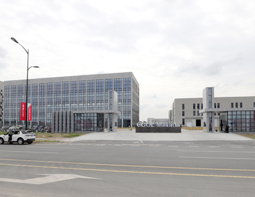  易高家居合肥下塘生產基地一期工程9月6日正式投產！