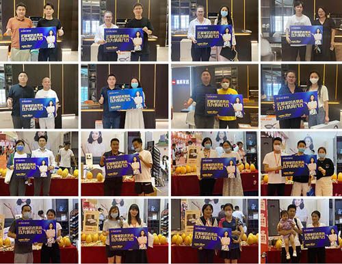 易高家居2022“年中戰(zhàn)役全國(guó)聯(lián)動(dòng)”活動(dòng)圓滿收官！