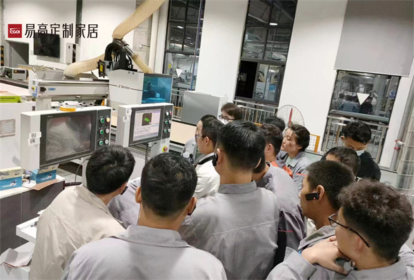 易高家居生產(chǎn)專項內(nèi)訓(xùn)會